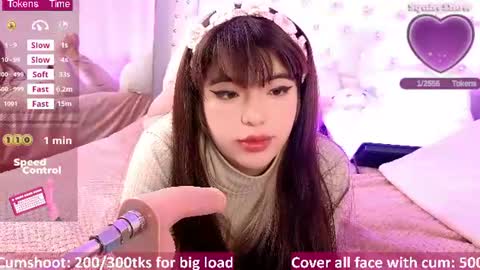 Snapshot of hikiko_doll_ chatting on 07-05-26, 08:49 Call me hikiko or kiko online show from 07-05-26, 08:49