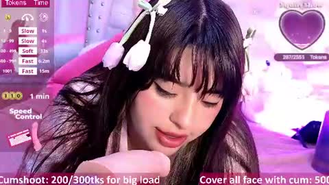 Snapshot of hikiko_doll_ chatting on 07-14-26, 02:38 Call me hikiko or kiko online show from 07-14-26, 02:38