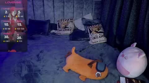 Inori Independent model online show from 04-25-26, 05:32