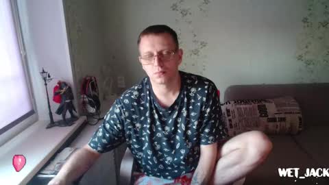 Snapshot of hlestus chatting on 12-14-25, 07:25 Wet Jack online show from 12-14-25, 07:25
