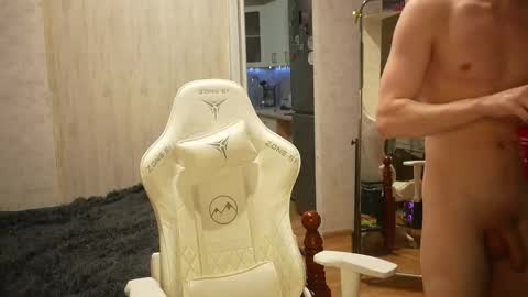 Extaz  Athrey  Howard online show from 09-14-25, 05:45