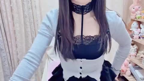 Rina online show from 02-08-26, 01:58