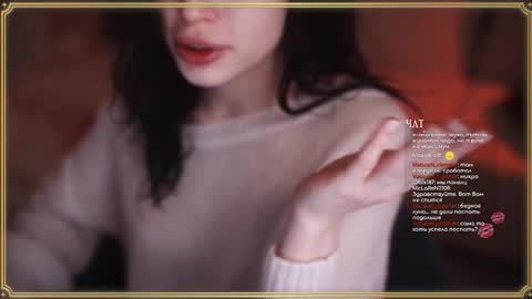 Horney Jozy online show from 12-19-25, 05:03