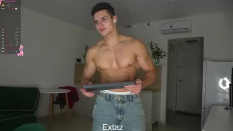 Extaz Athrey Howard online show from 12-02-25, 02:23