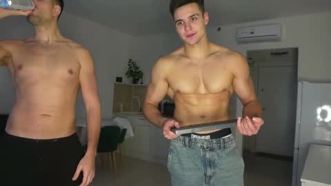 Extaz Athrey Howard online show from 12-16-25, 12:54