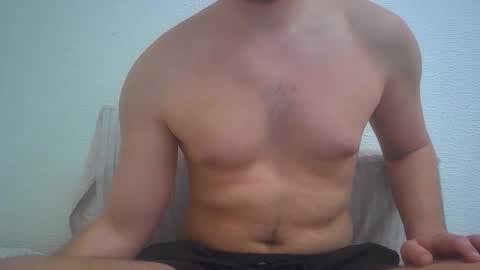 Snapshot of hot_ass_tee chatting on 03-08-25, 02:40 h online show from 03-08-25, 02:40