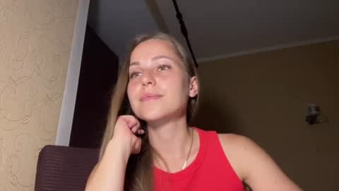 hot_chance_ online show from 07-23-26, 04:38