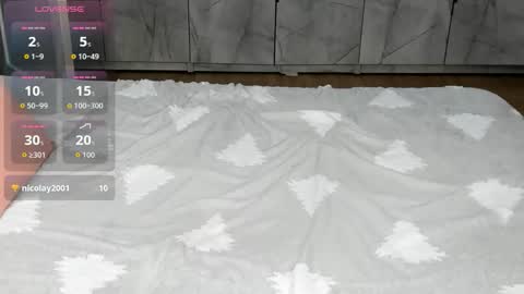 Snapshot of hot_hearts_ chatting on 02-16-26, 06:37 Lisa online show from 02-16-26, 06:37