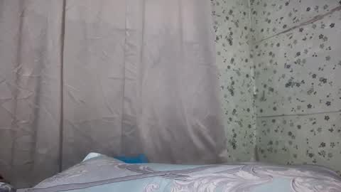 Snapshot of hotestpinayxxx chatting on 05-16-26, 05:59 hotestpinayxxx online show from 05-16-26, 05:59