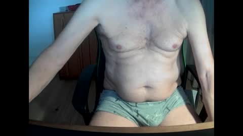 Snapshot of hotmassage50 chatting on 09-22-25, 08:38 hotmassage50 online show from 09-22-25, 08:38