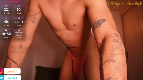 ONLY  online show from 07-21-26, 08:38