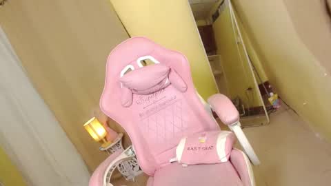 Snapshot of hugeasiancockandrea chatting on 01-16-25, 09:08 drea  online show from 01-16-25, 09:08