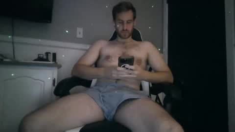 Snapshot of hungbro_420 chatting on 11-25-25, 01:49 hungbro_420 online show from 11-25-25, 01:49