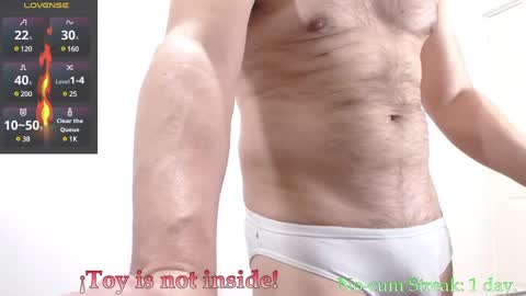 Andrew online show from 03-11-25, 07:14