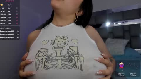 Akane online show from 12-07-24, 04:47