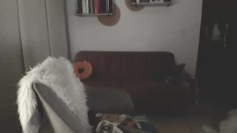 Lana Banana online show from 11-07-25, 04:45