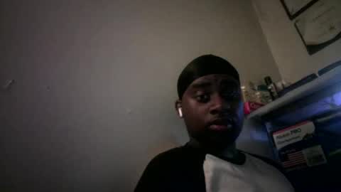Snapshot of iamryan995442 chatting on 04-05-26, 11:46 iamryan995442 online show from 04-05-26, 11:46