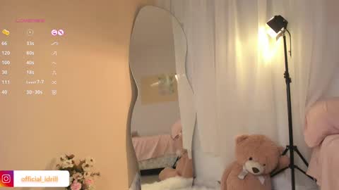 Snapshot of idriill chatting on 02-12-25, 02:54 idrill online show from 02-12-25, 02:54