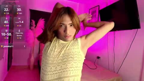 GERVE online show from 01-07-26, 02:52