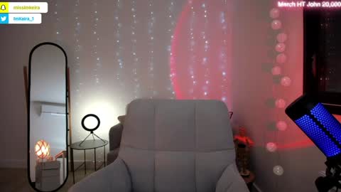 ImKeira online show from 03-31-26, 05:46