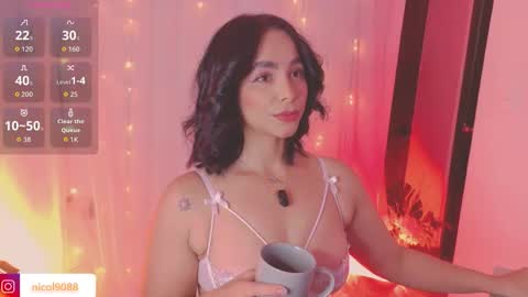 Leana online show from 03-17-26, 07:06