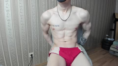 IncredibleGuy online show from 12-30-24, 06:53