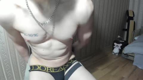 IncredibleGuy online show from 12-31-24, 06:57