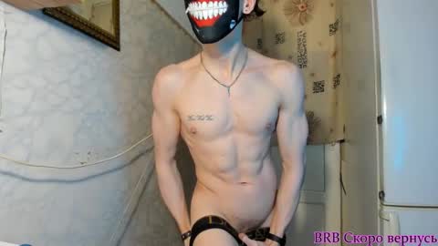 IncredibleGuy online show from 10-17-25, 09:28