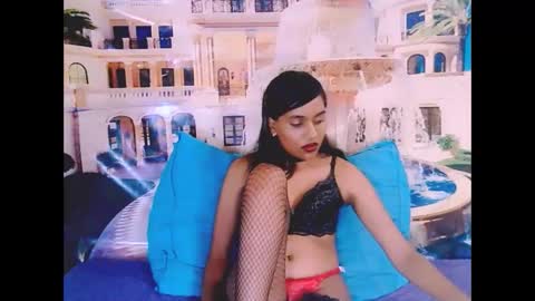 Sky online show from 04-02-26, 01:47