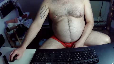 BroLOU online show from 12-16-24, 05:49