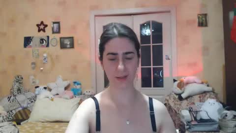 Snapshot of inelika chatting on 01-12-25, 02:03 Inna online show from 01-12-25, 02:03