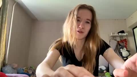Snapshot of inespacheco chatting on 06-18-26, 11:14 Sofia online show from 06-18-26, 11:14