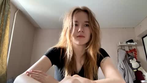 Snapshot of inespacheco chatting on 06-19-26, 10:30 Sofia online show from 06-19-26, 10:30