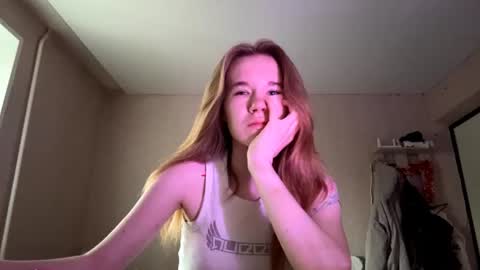 Snapshot of inespacheco chatting on 06-21-26, 04:09 Sofia online show from 06-21-26, 04:09