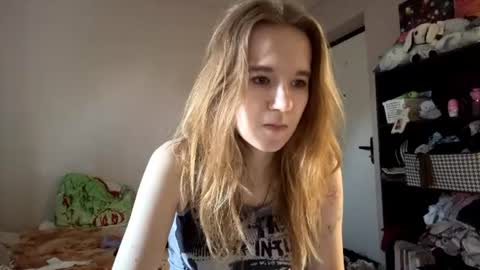 Snapshot of inespacheco chatting on 07-15-26, 03:50 Sofia online show from 07-15-26, 03:50