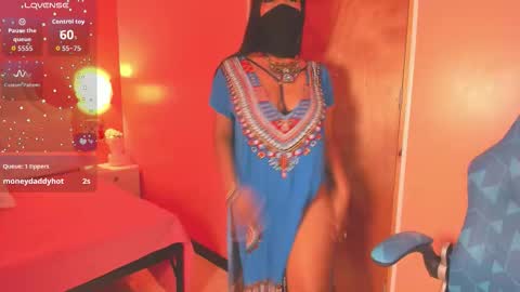 Iniya online show from 11-19-25, 01:55