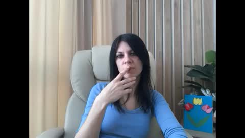 InjaAtHome online show from 03-09-26, 07:12