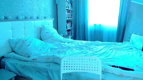 Lina online show from 06-01-26, 06:15