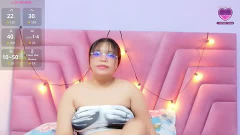 innocenthazel online show from 02-10-26, 02:37