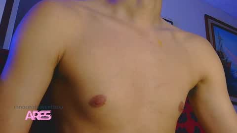 Snapshot of innocentsweetboy chatting on 03-03-25, 01:09 Aaron online show from 03-03-25, 01:09