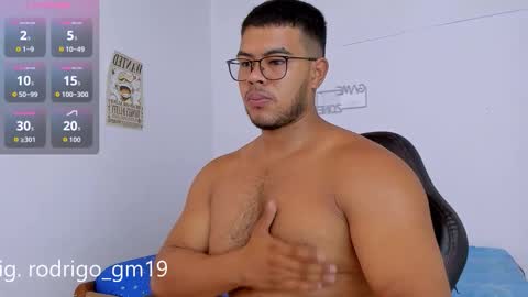 iori online show from 12-05-25, 01:25