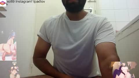ipadlovxc69 online show from 10-23-25, 01:43