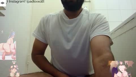 ipadlovxc69 online show from 11-14-25, 03:55