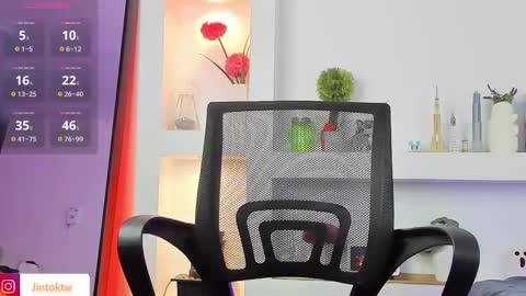 Snapshot of ireliaboy chatting on 03-16-26, 05:44 ireliaboy online show from 03-16-26, 05:44