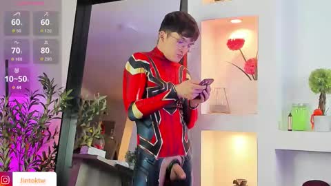 Snapshot of ireliaboy chatting on 03-18-26, 03:09 ireliaboy online show from 03-18-26, 03:09