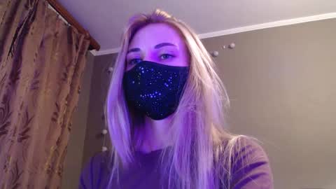 Snapshot of iris_lave chatting on 09-12-25, 05:02 Lily online show from 09-12-25, 05:02