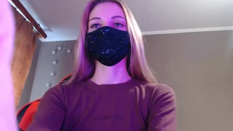 Snapshot of iris_lave chatting on 10-16-25, 02:18 Lily online show from 10-16-25, 02:18