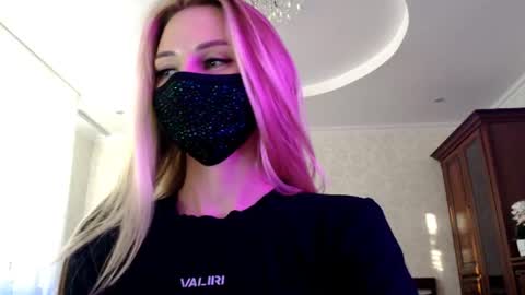 Lily online show from 07-28-26, 04:39
