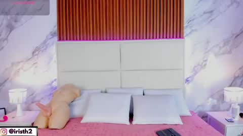 Iris online show from 04-27-26, 04:54