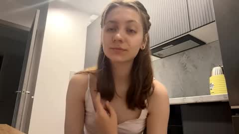 I am Maxine ntmu online show from 05-11-26, 01:17